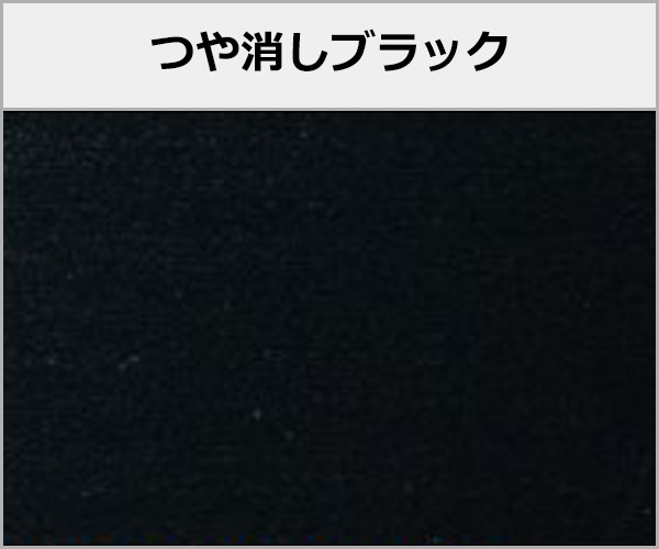 四国化成 独立式バリューテラス Ｆ取付込￥135000～の激安販売！